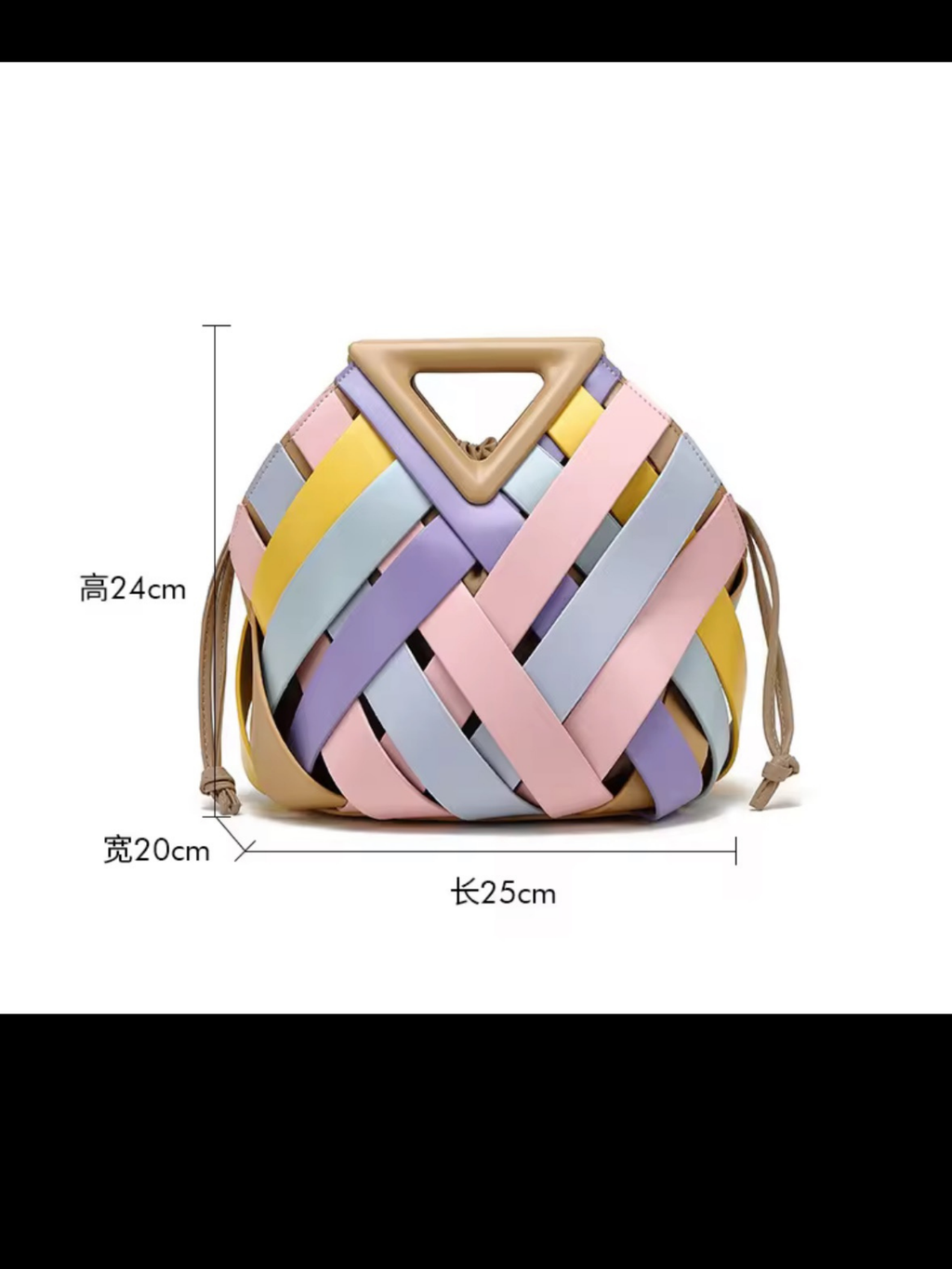 Prism Knit Handbag